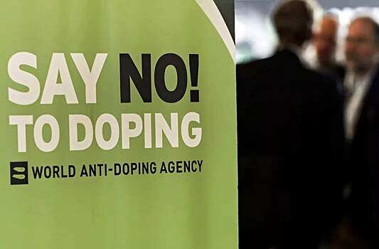 WADA: «Изменения в базе данных московской лаборатории бросают тень в том числе на действующих российских спортсменов»