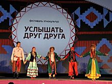 Артисты из Казахстана представят музыкальную пьесу кюй на фестивале национальных культур в Останкине