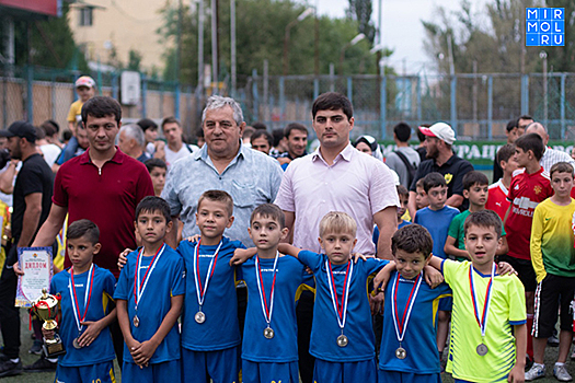 Названы лучшие команды самого массового детского футбольного турнира в Дагестане