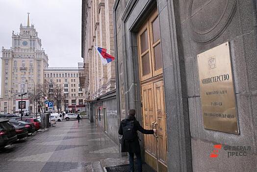 В мозгах не полный «open space». Как губернаторы собираются менять отношение к управлению регионами