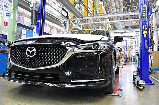 Российский завод Mazda отправят в продолжительный отпуск