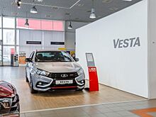 Купить машину в кредит со скидкой в 10% поможет государство
