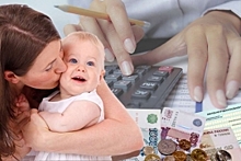 Дагестанцы могут подать заявление на выплаты пособий на детей из малоимущих семей в возрасте от 3 до 7 лет