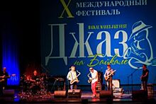 Музыкальный фестиваль в Иркутске начался с уличного шествия джазменов