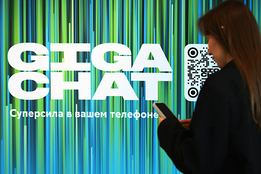 Сбербанк начал тестировать новую версию GigaChat с функцией Reasoning