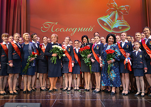 Воспитанницы Минобороны России отпраздновали последний звонок