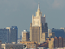 МИД РФ: Санкции не помешают России отстаивать свои интересы