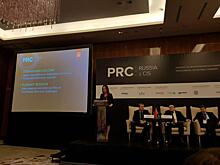 НПЗ, EPC и ВИНК: Конгресс PRC Russia&CIS пройдет в Санкт-Петербурге