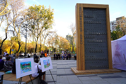 Мэр Иван Носков: В Самаре в 2025 году на реализацию шести нацпроектов направлено свыше 3 млрд рублей