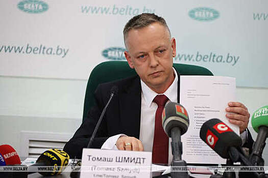 Судья Шмидт передаст прошение об отставке через посольство Польши в Белоруссии