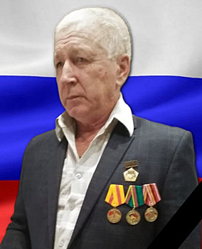 Курганского бойца, погибшего на СВО, похоронят в Башкирии