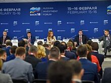 Промышленники и власти обсудили исполнение национального проекта «Экология»