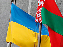 Украина против Белоруссии: приостановка отношений и другие виды подрывной работы