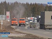 «Уралуправтодор» отменил повторный аукцион по ремонту участка трассы Пермь-Екатеринбург