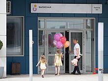 В ПФР напомнили о доступной с 1 мая новой выплате для семей с детьми