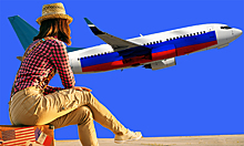 Экономия для туристов: чартеры по России подешевеют