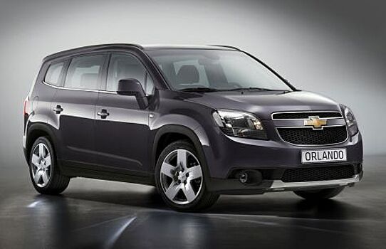 Chevrolet Orlando история минивэна