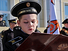В филиале Нахимовского военно-морского училища (Владивостокское президентское кадетское училище) прошел торжественный ритуал «Посвящение в нахимовцы»