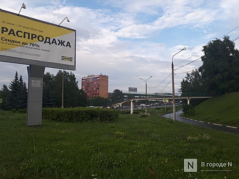 Количество мест для рекламы в Нижнем Новгороде сократится почти на 1 000