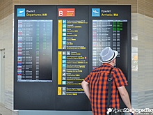 В летнем расписании Кольцово более 80 направлений