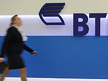ВТБ Капитал допустил  доллар за  96 рублей