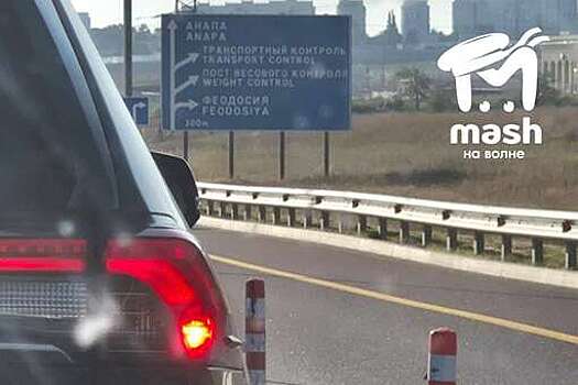 В пробке на Крымском мосту застряли более 1000 машин