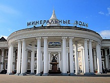Появился рейтинг самых дорогих регионов России для туристов, в котором лидирует Ставрополье