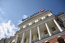 В Екатеринбурге целый год не могут продать главный офис лопнувшего банка