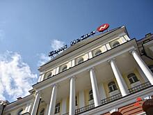 В Екатеринбурге целый год не могут продать главный офис лопнувшего банка