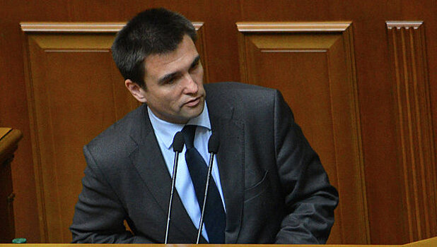 Павел Климкин