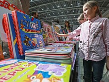 Минкультуры и "Яндекс.Эфир" представят курс по эффективному чтению для школьников