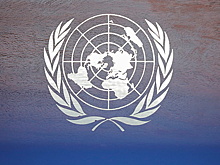 ООН приняла российскую резолюцию о борьбе с героизацией нацизма