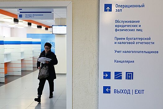 Что мешает искоренить криминальные налоговые схемы в СЗФО