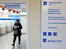 Что мешает искоренить криминальные налоговые схемы в СЗФО