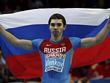 Максим Афонин не выступит на зимнем чемпионате России по легкой атлетике