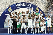 Мадридский «Реал» выиграл футбольную Лигу чемпионов