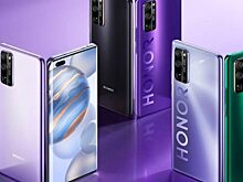 HONOR представляет флагманскую серию смартфонов HONOR 30