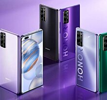 HONOR представляет флагманскую серию смартфонов HONOR 30