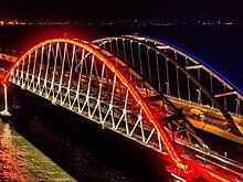 Крымский мост: финальная точка интеграции с Россией