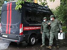 Неизвестный в маске расстрелял из автомата человека на западе Москвы