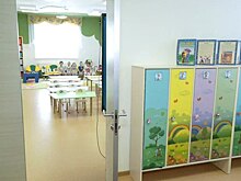 Для ямальских родителей упростили оплату детских садов