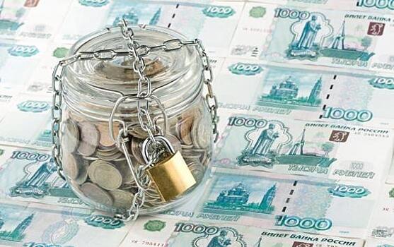 Курские банки будут страховать счета малых предприятий