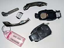 Разбираем брелок от GAC: есть нюанс