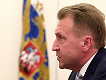 Игорь Шувалов: ВЭБ.РФ видит большой потенциал импакт - инвестиций в реализации национальных проектов