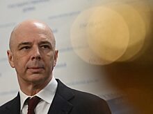 Силуанов посоветовал ОФЗ вместо долларов