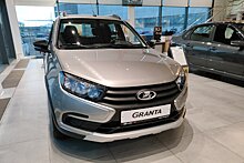 АвтоВАЗ прекратил спекуляции на тему поставщиков ЭУР для Lada Granta