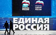 Парадокс Москвы: "ЕдРо" дистанцируется от партии премьера Медведева