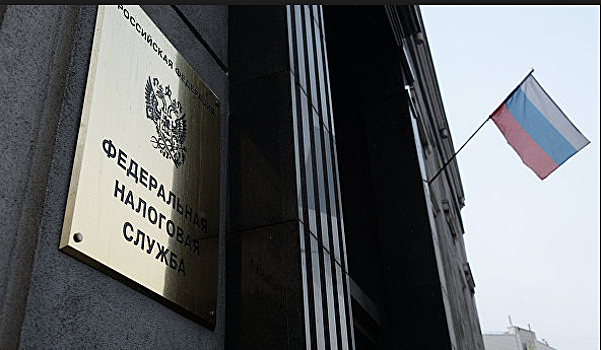 Миллиардеры не платят налоги в российский бюджет