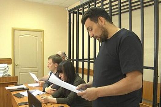 Курганец поблагодарил Евгения Ройзмана за помощь в борьбе с беспределом