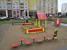 Специалисты обустроят детские площадки в Воскресенском